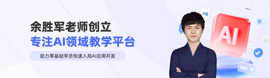 轮播图1