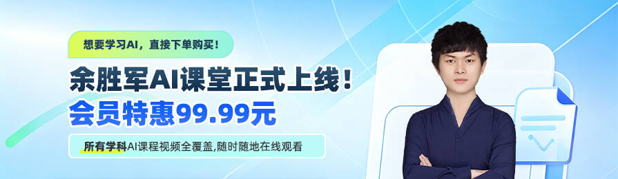 轮播图2